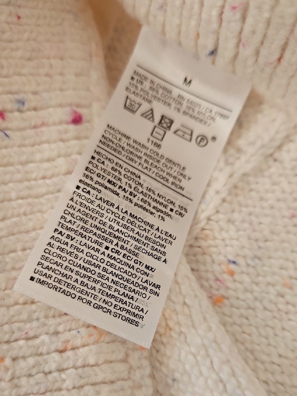 Old Navy SoSoft Speckled Cabelled Knit Lounge Pants Ivory - Picture 6 of 10